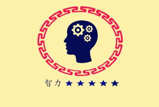 何智力游戏手机_智力手机游戏排行榜前十名_智力手机游戏单机游戏