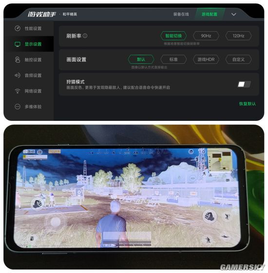 缙云游戏大厅手机版_缙云游戏中心贴吧_缙云手机游戏