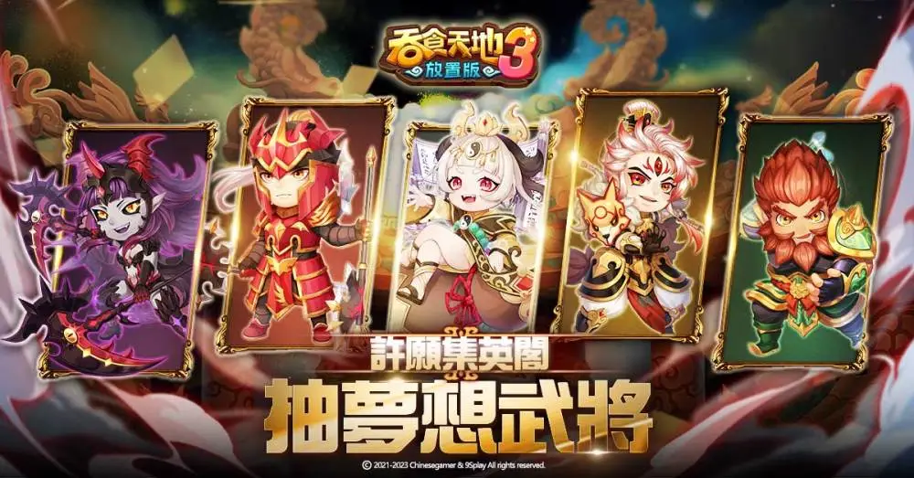 有没有好耍的手机游戏_你们有没有好玩的手机游戏_有什么好玩的手机游戏没