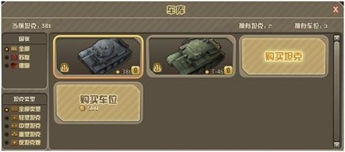 角色类型手机游戏有哪些_角色类型手机游戏_角色类型手机游戏推荐