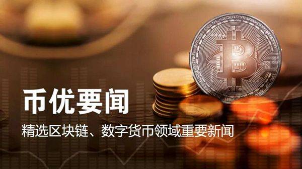 imtoken钱包怎么盈利_imtoken钱包吧_imtoken钱包市值多少