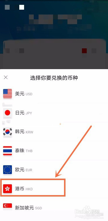 tp钱包怎么添加币种_imtoken添加代币_imtoken如何添加币种