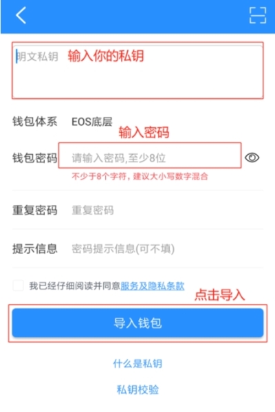 钱包下载官方最新版本安卓_tp钱包怎么下载_钱包下载官网