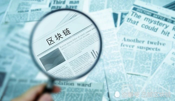 币最新消息与价格_币最新消息最新动态_mask币最新消息