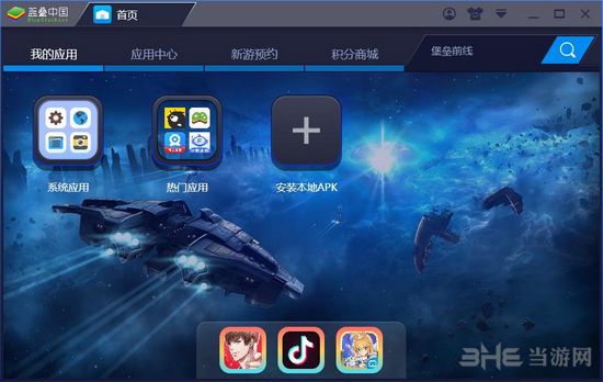 手机前十游戏_前十好玩的手机游戏_好玩的游戏 前十名手机