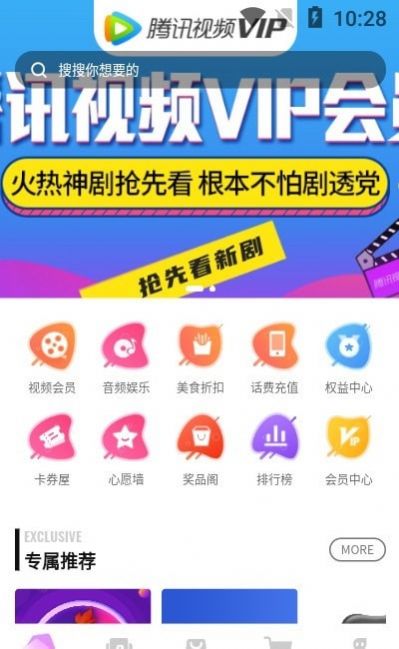 怎么让手机不能再下游戏_手机版游戏app_尸体派对手机版游戏在哪下