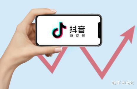 抖音给我流量时还发新作品吗_抖音有流量的时候需不需要投钱_抖音没流量还要坚持发吗