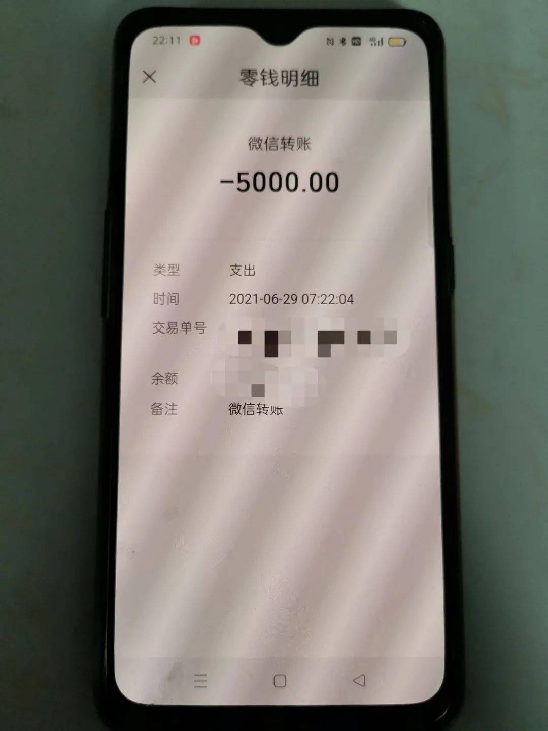 钱包下载地址_钱包官网下载安装_im钱包官网下载安装