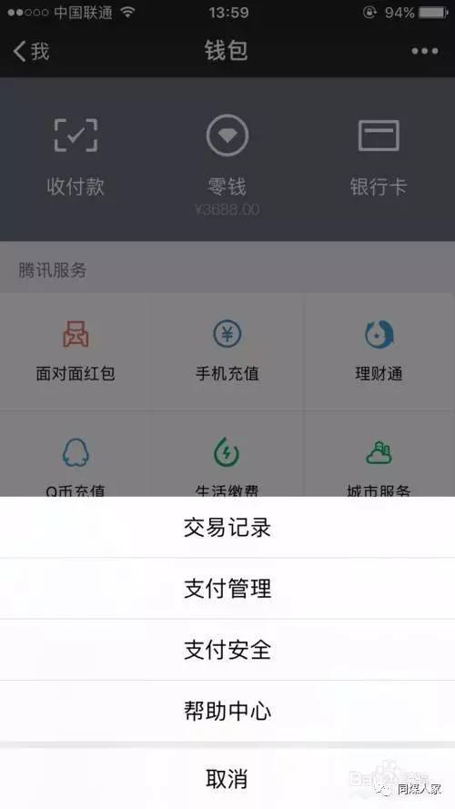 钱包官网下载安装_钱包下载地址_im钱包官网下载安装