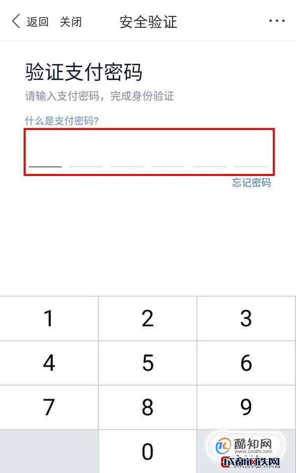 im钱包安全自测_钱包测试大概需要多久_钱包安全性