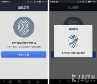 imtoken怎么安全设置_imtoken怎么安全设置_安全设置在哪里
