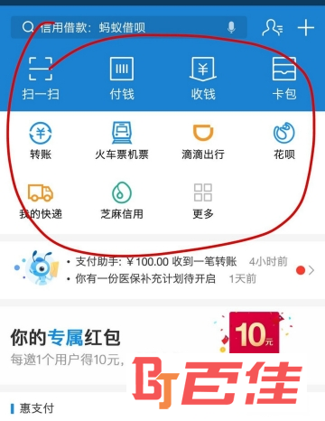 tp钱包升级_钱包升级银行卡暂不支持_钱包升级的理由