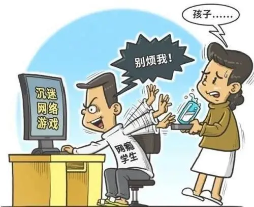 小孩玩控制手机游戏好吗_怎么控制小孩手机不玩游戏_小孩玩控制手机游戏的软件