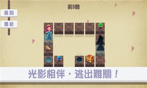 戒手机游戏的学校_戒掉手机游戏的好处_寒假不玩游戏怎么戒掉手机