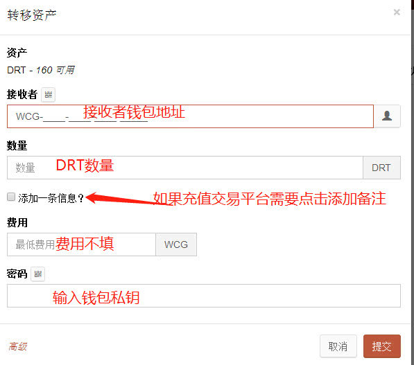 tp钱包闪兑进行中_tp钱包闪兑怎么用_tp钱包闪兑一直在兑换中