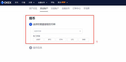 钱包里面的币怎么卖出去_tp钱包的币怎么卖出去_钱包的币怎么卖