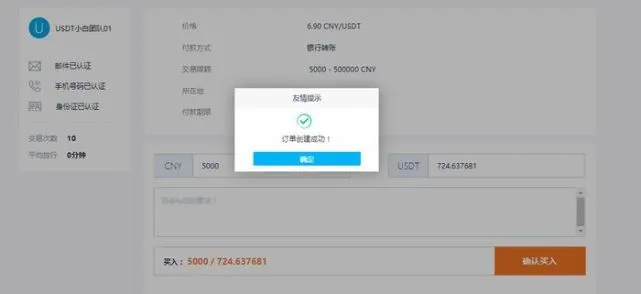 tp钱包的币怎么卖出去_钱包的币怎么卖_钱包里面的币怎么卖出去