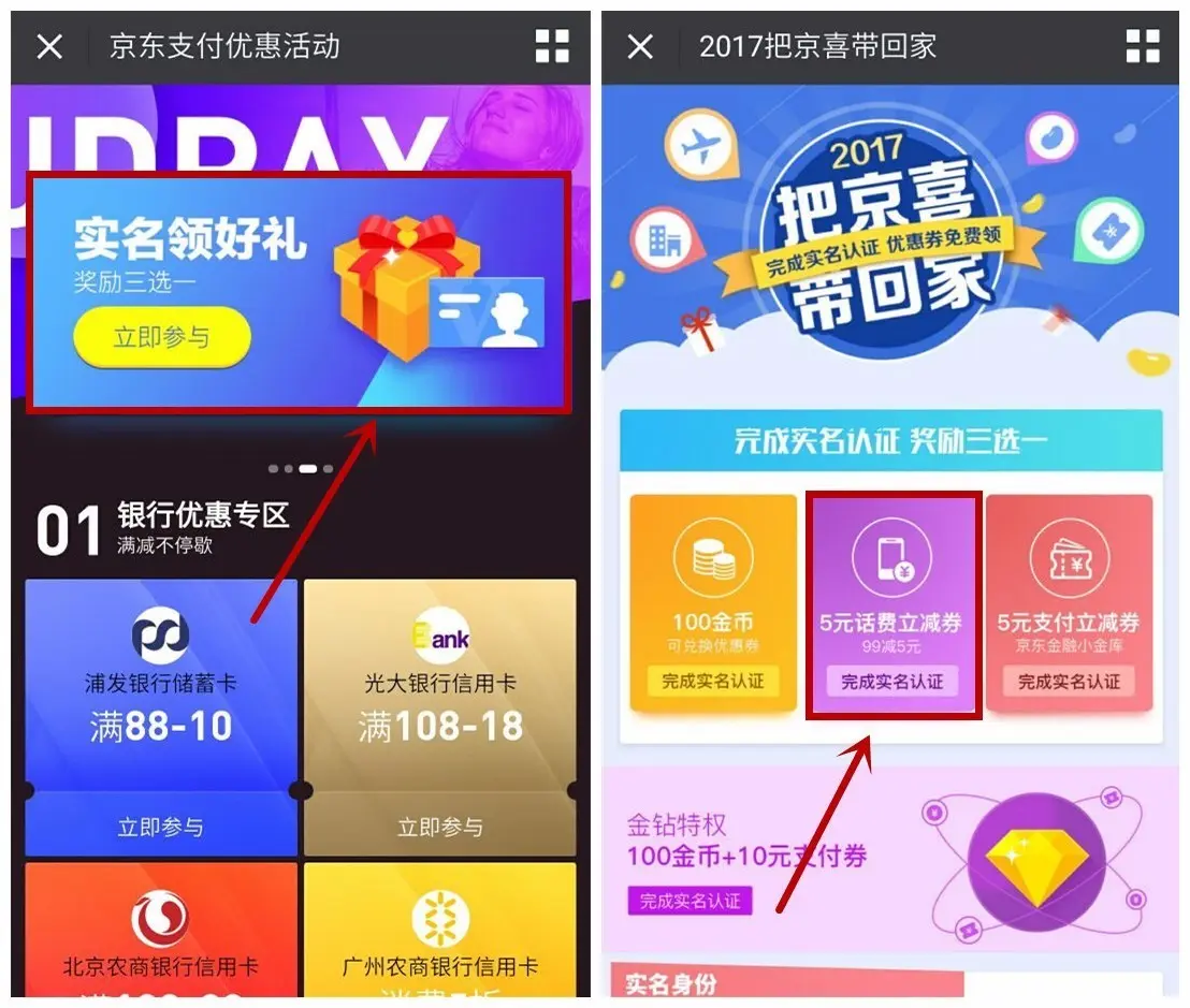 tp钱包网页无法打开_钱包无法连接互联网_钱包app打不开