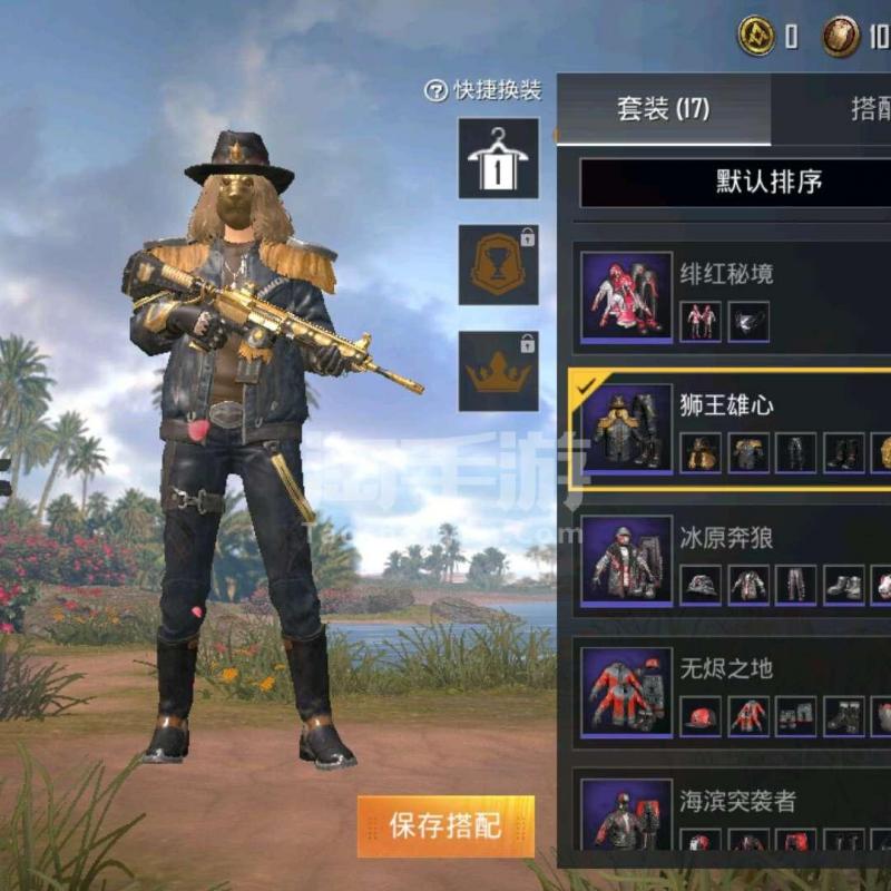 好玩的手机多人游戏_好玩的人手游_手机游戏哪个游戏人多