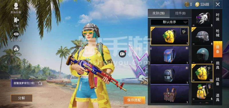 好玩的手机多人游戏_手机游戏哪个游戏人多_好玩的人手游