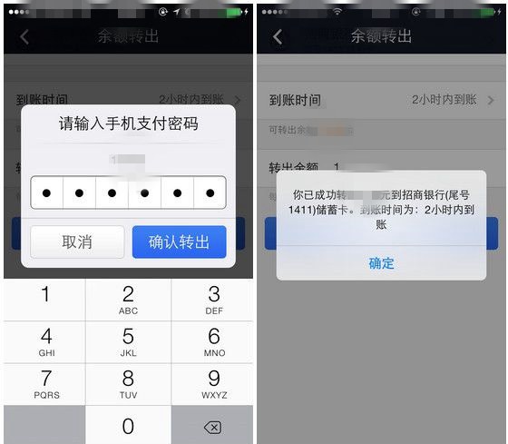 钱包提现怎么免手续费_钱包提现到银行卡要收费吗_Tp钱包怎么提现