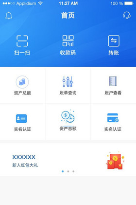 tp钱包薄饼交易所_钱包dex交易_钱包交易所是什么