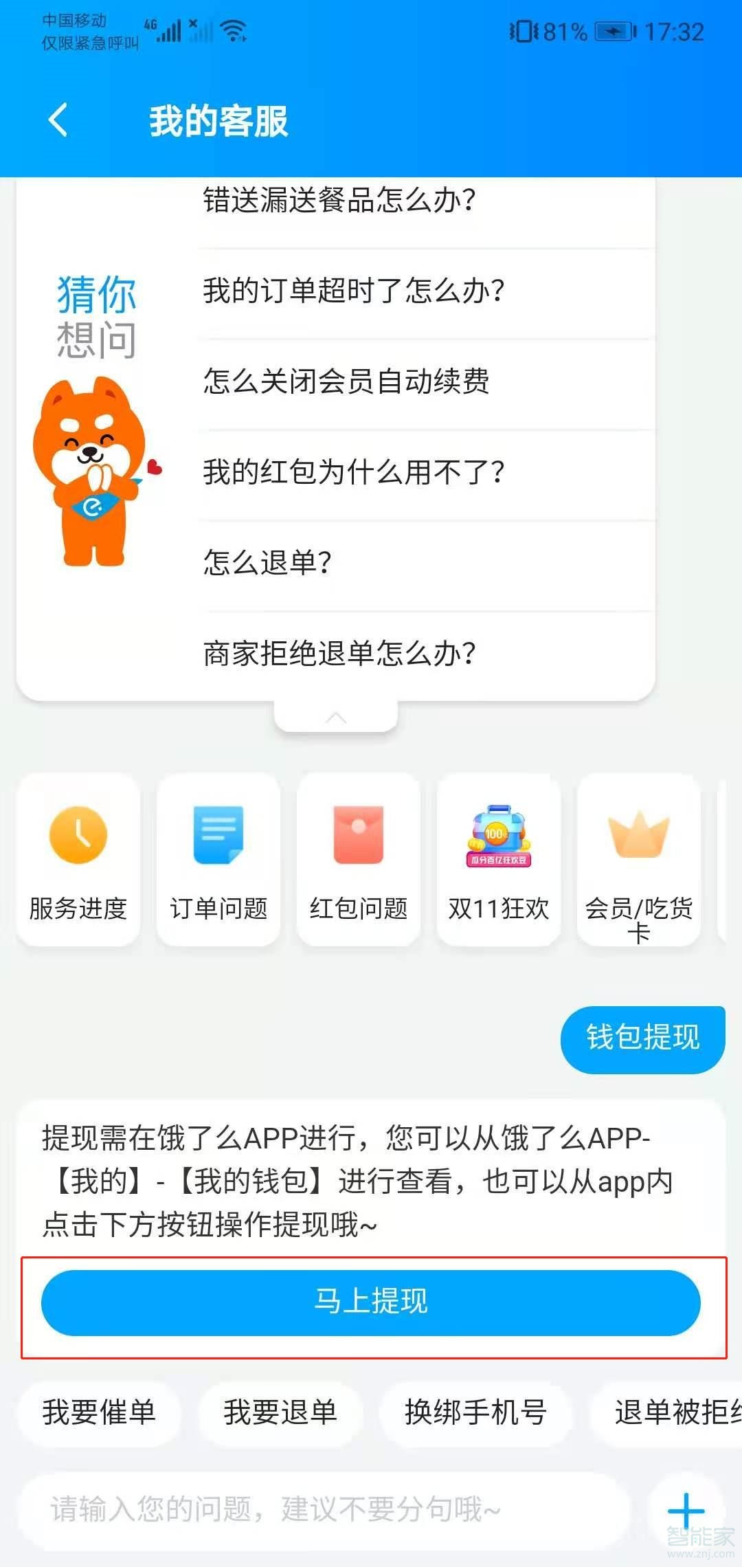 qiwi钱包兑换_tp钱包不能兑换_钱包兑换码