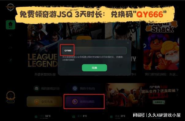 版本手机看游戏的软件_想看游戏手机_怎么看手机所有的游戏版本