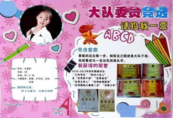 总统模拟手机游戏大全_模拟总统手机游戏_总统模拟器手游