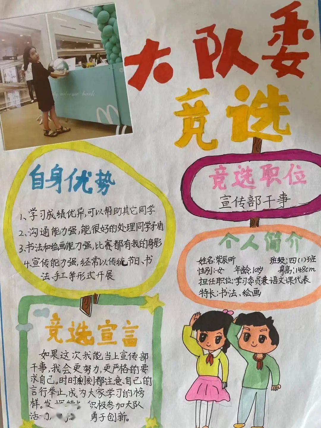 总统模拟手机游戏大全_模拟总统手机游戏_总统模拟器手游