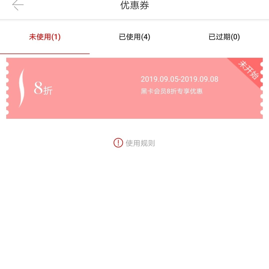 钱包客服是什么_im钱包客服在哪里_imtoken钱包客服人员