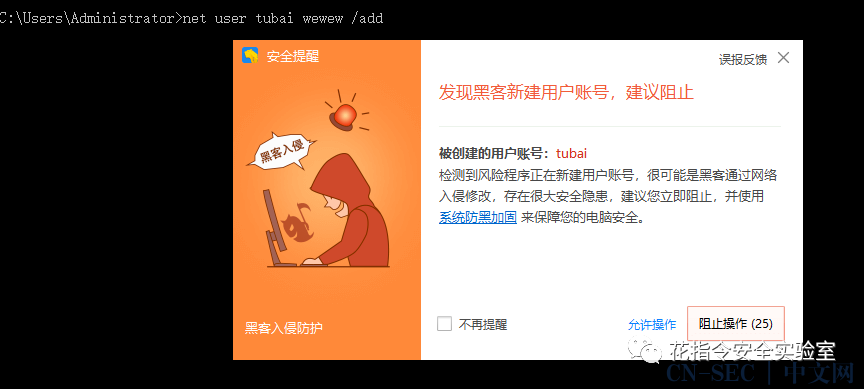 tp钱包不安全检测报告_钱包鉴定app_钱包功能测试流程