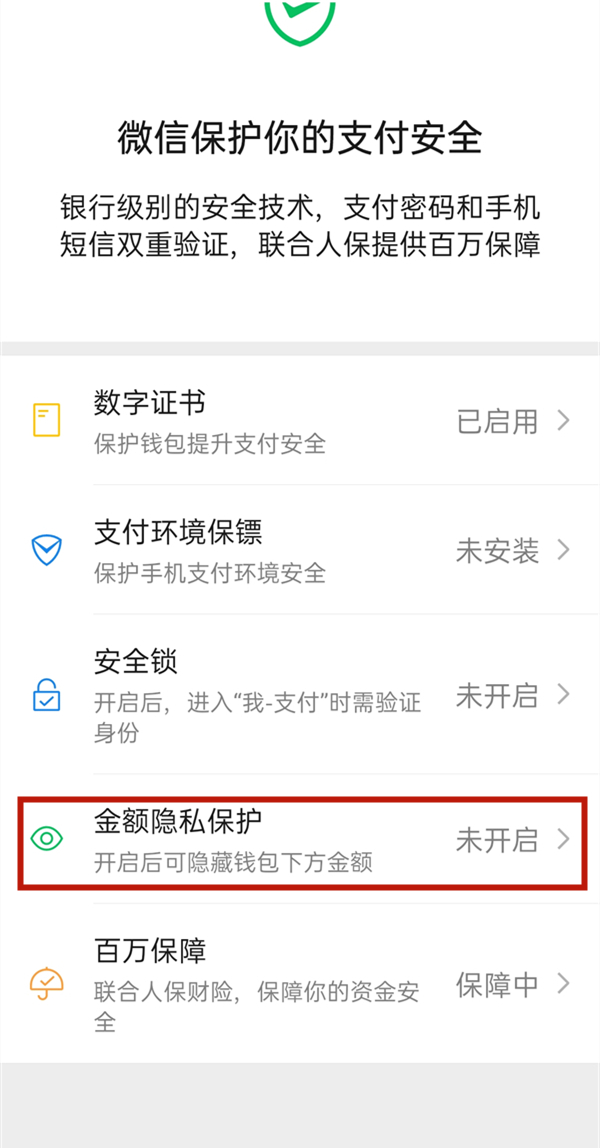 钱包app官网下载安装_tp钱包最新版本官方下载网页_钱包app官方下载