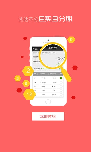 tp钱包闪兑没了_im钱包闪兑_tp钱包闪兑一直在兑换中