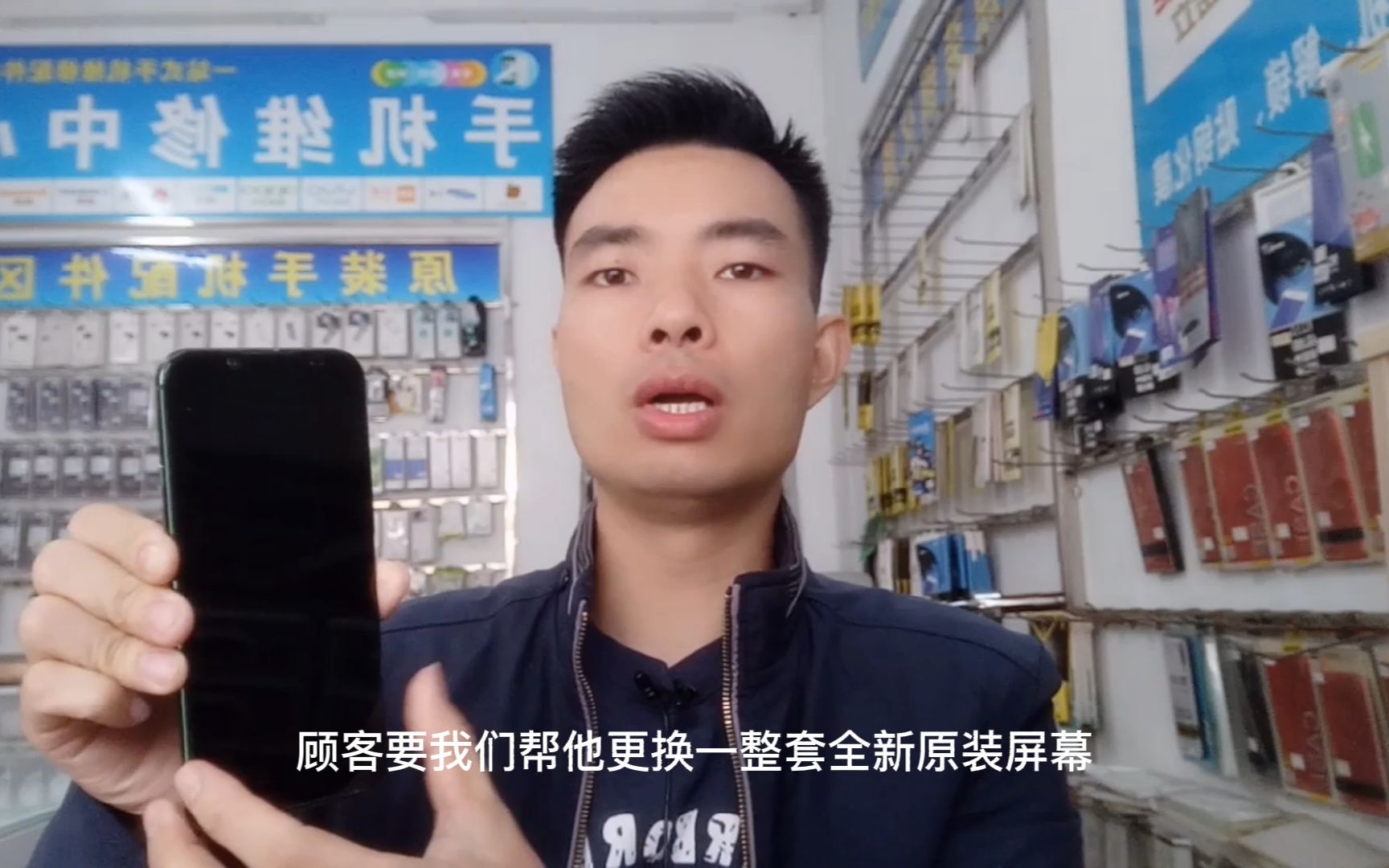 云南维修游戏手机_云南手机维修培训学校_昆明游戏机维修