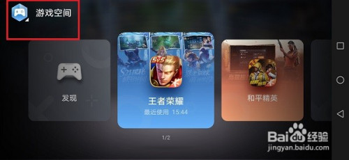 华为手机加载游戏资源不全_华为手机游戏放在哪个文件夹_加载华为资源手机游戏卡顿