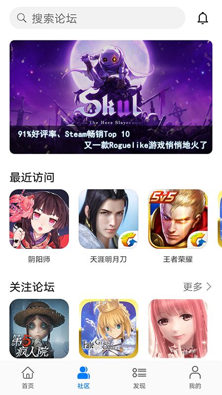 加载华为资源手机游戏卡顿_华为手机游戏放在哪个文件夹_华为手机加载游戏资源不全