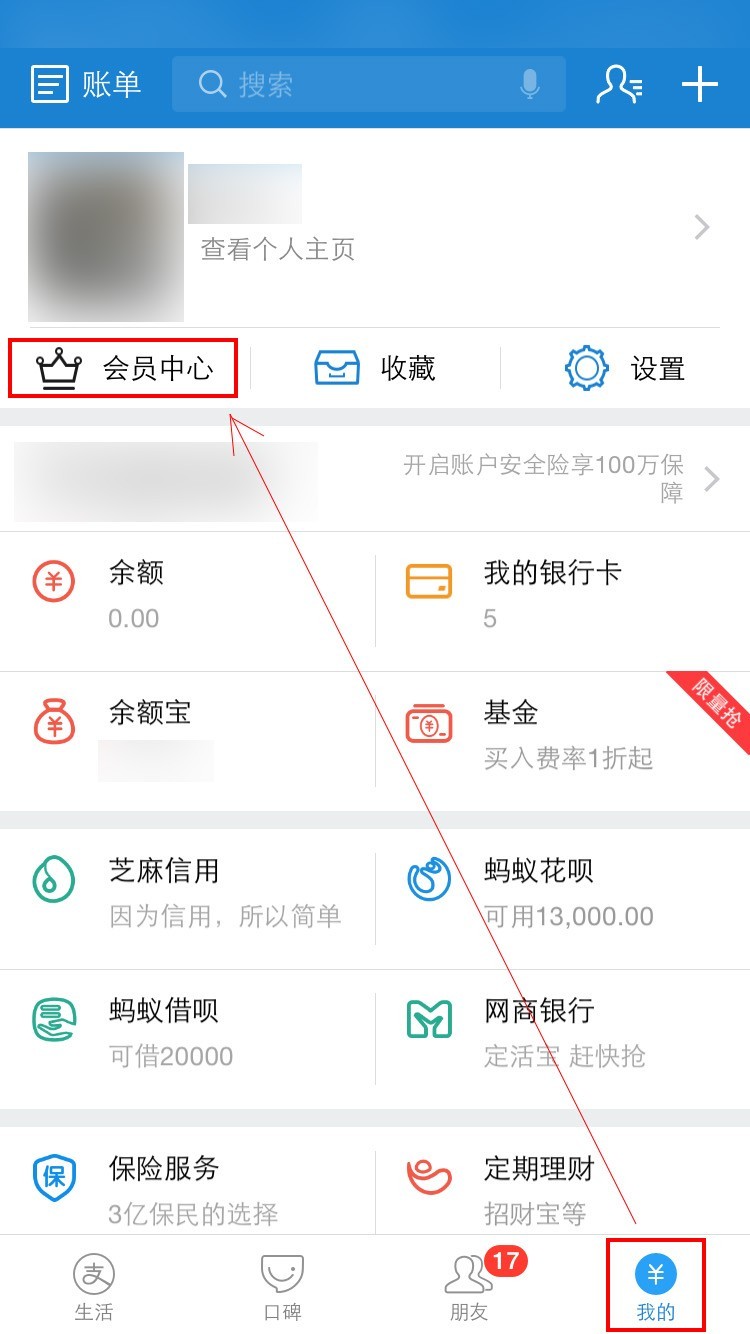 tp钱包的玩法_tp钱包使用教程_tp钱包用法