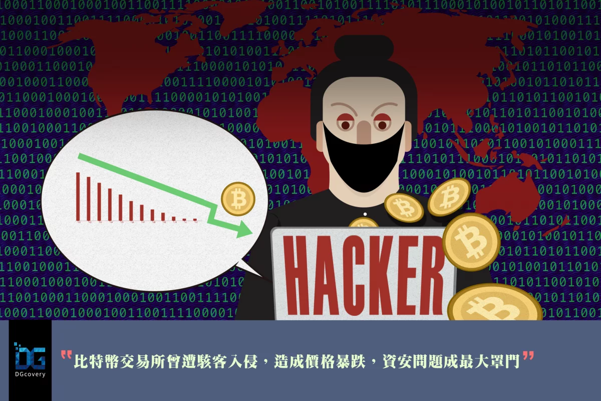imtoken币被盗找回案例_imtoken被盗报警有用吗_imtoken币被盗怎么办