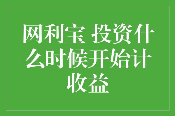 imtoken钱包如何杠杆操作_杠杆币_杠杆代币可靠吗