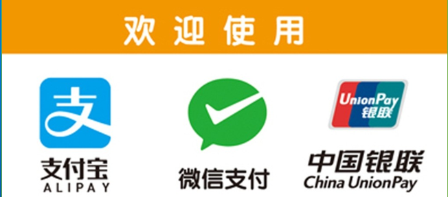 tp钱包的客服微信-TP钱包:全方位支付服务(图1) 微信钱包客服电话号码是多少_tp钱包的客服微信_微信钱包人工客服热线电话