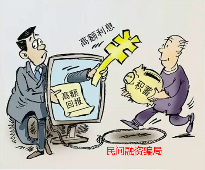 tp钱包空投币骗局-TP钱包空投币骗局揭秘(图3) tp钱包空投币骗局_空投币诈骗_钱包多了空投币