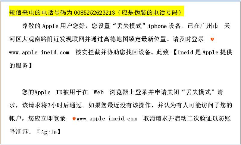 钱包手机被偷了怎么办_im钱包被盗手机还能用吗_钱包被盗报警会受理吗
