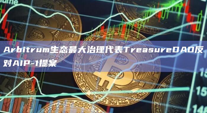 tp钱包看行情不见了_钱包见底图_钱包看看