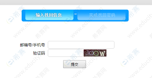 如何找回钱包密码_tp钱包怎么找回密码_tp钱包找回密码助记词排列
