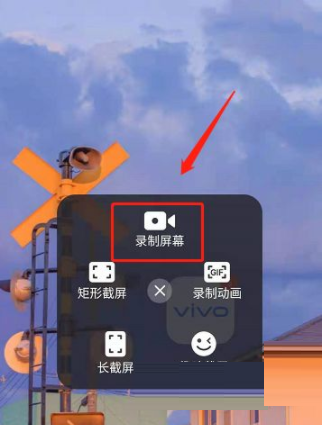 手机游戏用什么录制_怎么样用手机录游戏_游戏录制手机