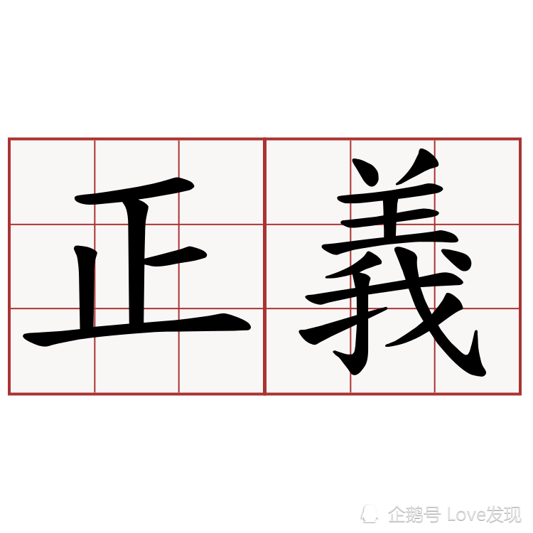 刑部侍郎是现在什么官_刑部_刑部尚书相当于什么官