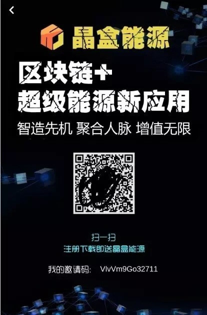 imtoken钱包源码购买_imtoken源码交流_imtoken开源