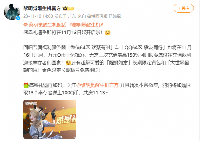 tp钱包买完币后显示为零_chia钱包币不见了_钱包币币兑换待支付