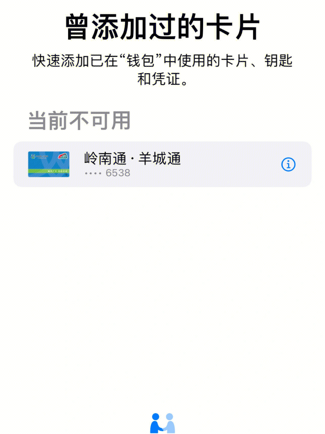 钱包联系电话卡片_钱包联系电话_tp钱包联系电话